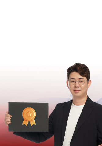 UC버클리 출신 관리하는 입학컨설팅