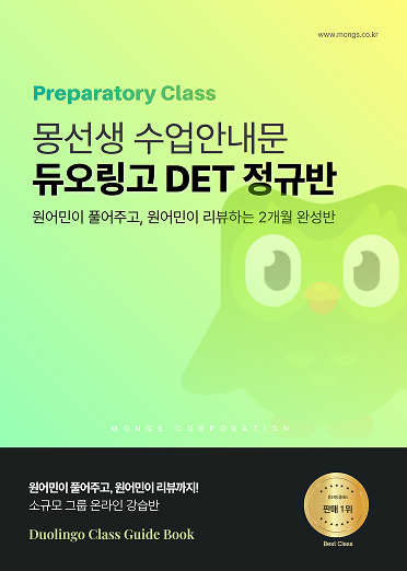 싱가포르 대학 상담